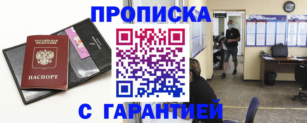 форма 3 в Марий Эл